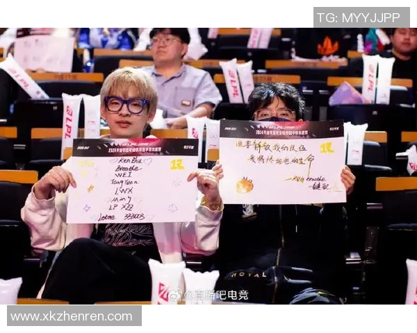 2026电竞新闻RNG在城市赛中展现出惊人耐力表现的深度分析与点评 2026电竞新闻RNG在城市赛中展现出惊人耐力表现的深度分析与点评