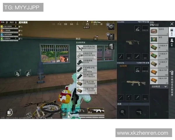 2026年3月份新闻和平精英热议BLG战术选择引发玩家热烈讨论与争议