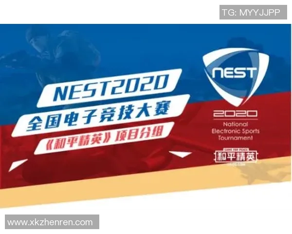 2026电竞新闻和平精英赛事中FPX比赛经验引发热议与争议分析