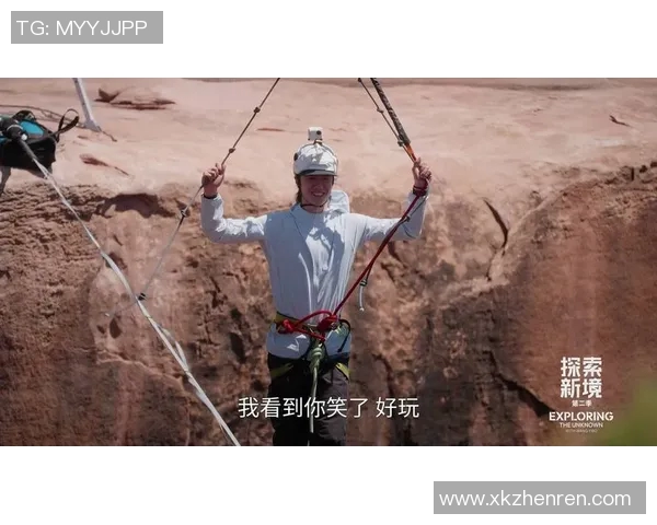 2026年3月份新闻极限运动的边缘探索深入广州极限运动队的战术与挑战